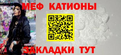 амфетамин Балаково