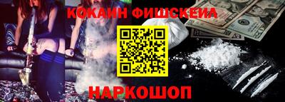 скорость Балахна