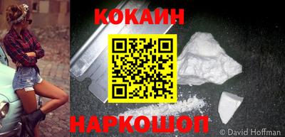 амфетамин Балаково