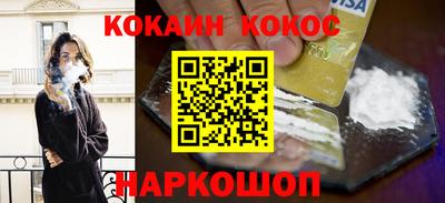 амфетамин Балаково