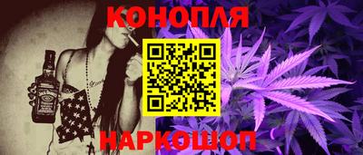 тгк Балашиха