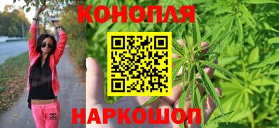 амфетамин Балаково