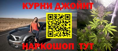 амфетамин Балаково