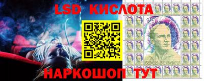 амфетамин Балаково