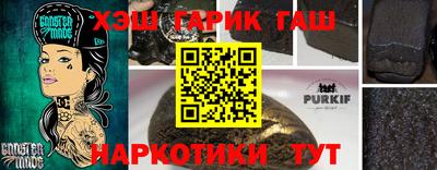 амфетамин Балаково