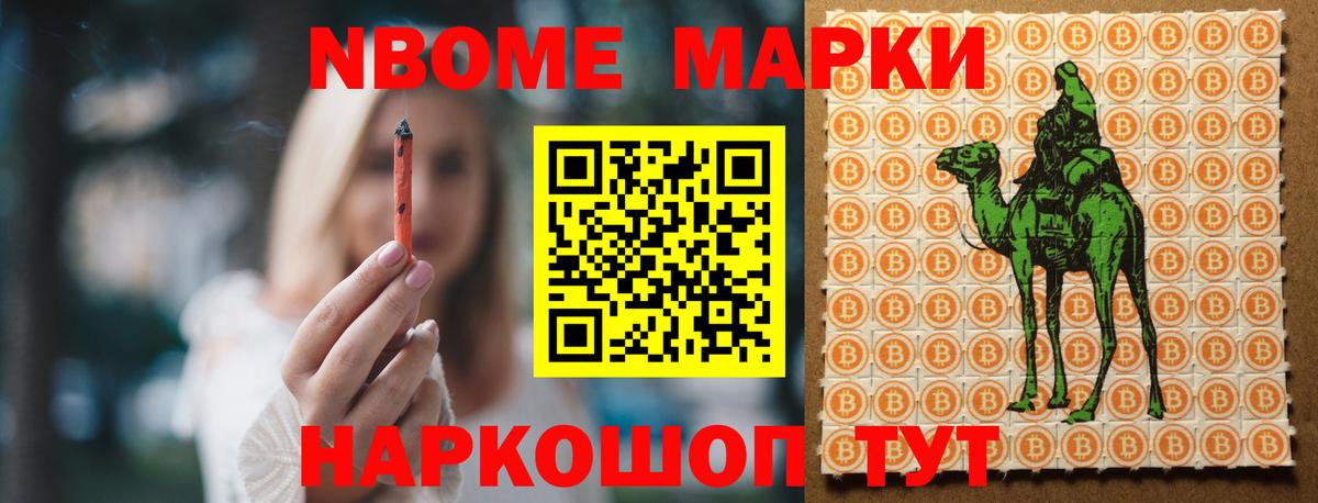 LSD-25 экстази кислота  ЛСД экстази кислота  Волжский  Вход с VPN 